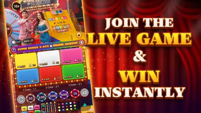 Lottery and Dice Games